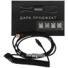 Купить клавиатура проводная дарк проджект kd98a [dp-kd-98a-100100-gms]