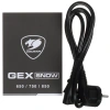 Купить блок питания cougar gex 650 snow [31ge065002r01] белый