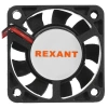 Купить вентилятор rexant rх 4010ms 12vdc [72-5040]
