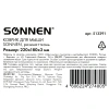 Купить коврик sonnen "explosive"  разноцветный