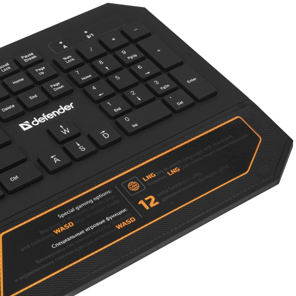 Купить клавиатура+мышь беспроводная   defender berkeley c-925 черный