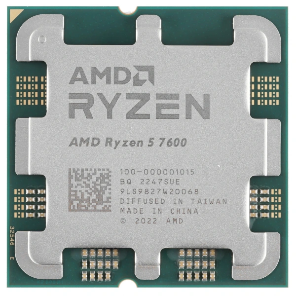 Купить процессор amd ryzen 5 7600 box