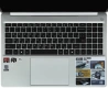 Купить 16" ноутбук tecno megabook k16sda серебристый
