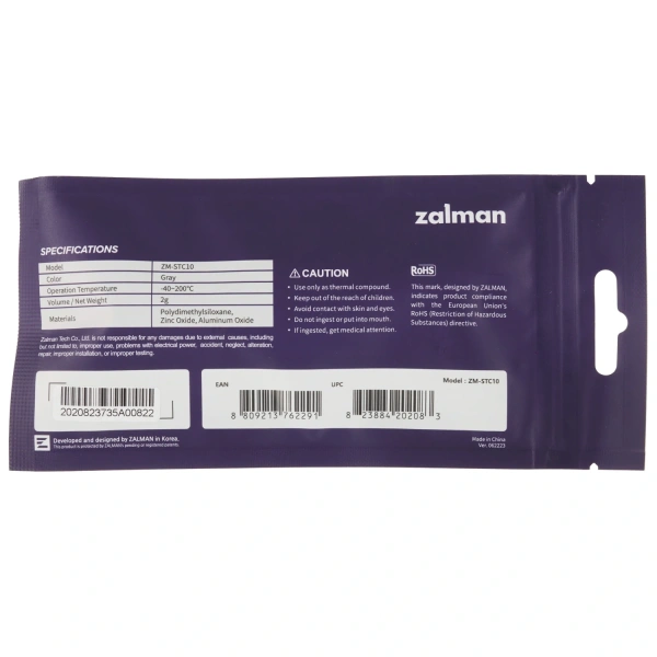 Купить термопаста zalman zm-stс10