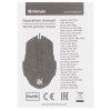 Купить мышь+коврик проводная defender forced gm-020l [52020] черный