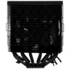 Купить кулер для процессора ocypus delta a62 bk argb [delta-a62-bk2nawn00x-gl]