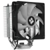Купить кулер для процессора thermalright assassin x 120 refined se v2 [trax120rsev2]