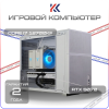 Купить игровой компьютер intel core i7 12700kf, nvidia geforce rtx 5070 12gb