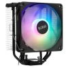 Купить кулер для процессора pccooler paladin ex300s [clpcc_paladin_ex300_s]