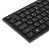 Купить клавиатура проводная gembird kb-8360u