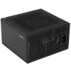 Купить блок питания oсypus iota p750 [iota-p750-g1ffbk024x-eu] черный