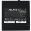 Купить блок питания chieftec polaris 3.0 pps-1250fc-a3 [pps-1250fc-a3]