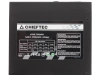 Купить блок питания chieftec smart 700w [gps-700a8]