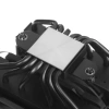 Купить кулер для процессора zalman cnps14x duo black