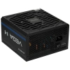 Купить блок питания chieftec vega m [ppg-750-c] черный