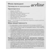 Купить мышь проводная aceline cm-909bl silent  черный