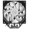 Купить кулер для процессора zalman cnps9x optima2