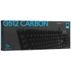 Купить клавиатура проводная logitech g512 [920-009374]