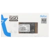 Купить 512 гб msata накопитель netac n5m [nt01n5m-512g-m3x]