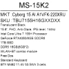 Купить 15.6" ноутбук msi cyborg 15 ai a1vfk-220xru черный