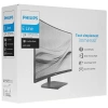 Купить 23.6" монитор philips 241e1sc черный