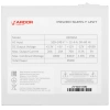 Купить блок питания ardor gaming origin 850wgf white  белый