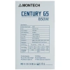 Купить блок питания montech century g5 850 [century g5 850]
