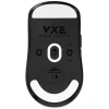 Купить мышь беспроводная/проводная vxe dragonfly r1 pro [vxe-12020202] черный