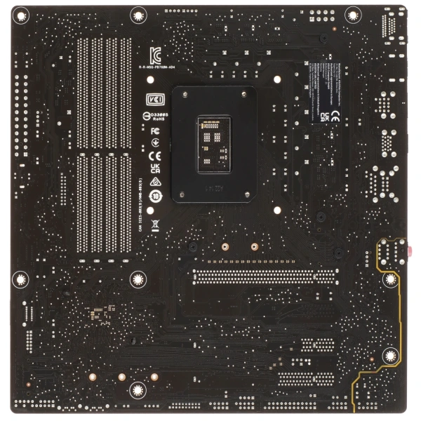 Купить материнская плата asus prime b760m-a d4