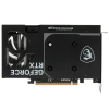 Купить видеокарта msi geforce rtx 5050 ventus 2x oc [rtx 5050 8g ventus 2x oc]