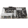 Купить материнская плата asus prime z790-p