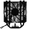 Купить кулер для процессора id-cooling se-224-xts argb
