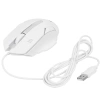 Купить мышь проводная defender host mb-982 [52983] белый