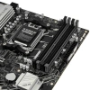 Купить материнская плата asus prime b650m-a ii-csm