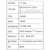 Купить 15.6" ноутбук tecno megabook t1 серебристый