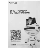 Купить видеокарта kfa2 geforce rtx 5060 core oc [56nsn8mddcok]