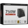 Купить блок питания xilence gaming series xn330 750w [xp750r12] черный