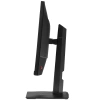 Купить 27" монитор msi g272qpf черный