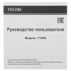 Купить 15.6" ноутбук tecno megabook t1 серебристый