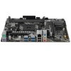 Купить материнская плата asus prime a520m-r