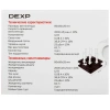 Купить вентилятор dexp dx80nfdb [dx80nfdb]