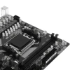 Купить материнская плата gigabyte a620m h