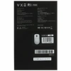 Купить мышь беспроводная/проводная vxe dragonfly r1 pro [vxe-12020201] белый