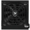 Купить блок питания cougar stc 650 [cgr sc-650] черный
