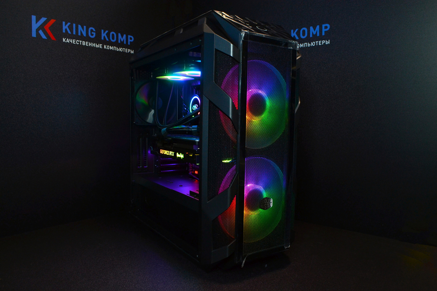 Компьютер AMD Ryzen 9 5900X, nVidia GeForce RTX 3070 8GB