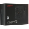 Купить блок питания ardor gaming kinetic 750ww  черный