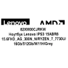 Купить 15.6" ноутбук lenovo ideapad slim 3 15abr8 серый