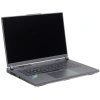 Купить 16" ноутбук asus rog strix g16 g614jz-n4011 серый