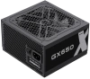 Купить блок питания gamemax gx-650 modular