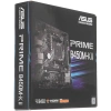 Купить материнская плата asus prime b450m-k ii